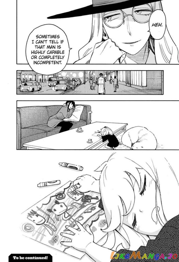 Read Spy X Family Manga Online