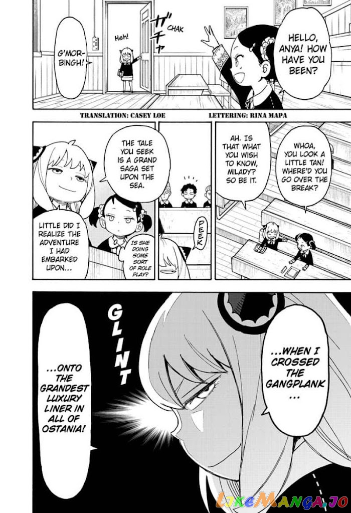 Read Spy X Family Manga Online