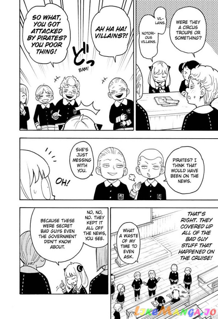 Read Spy X Family Manga Online