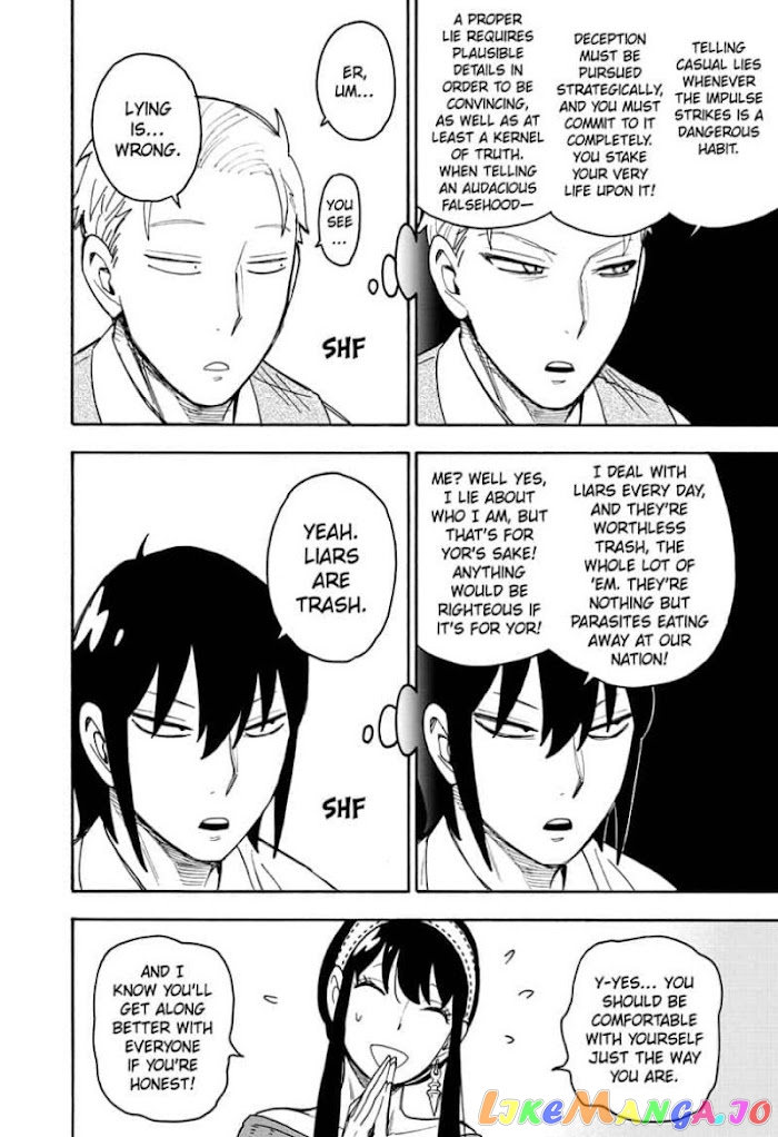 Read Spy X Family Manga Online
