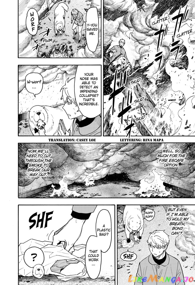 Read Spy X Family Manga Online
