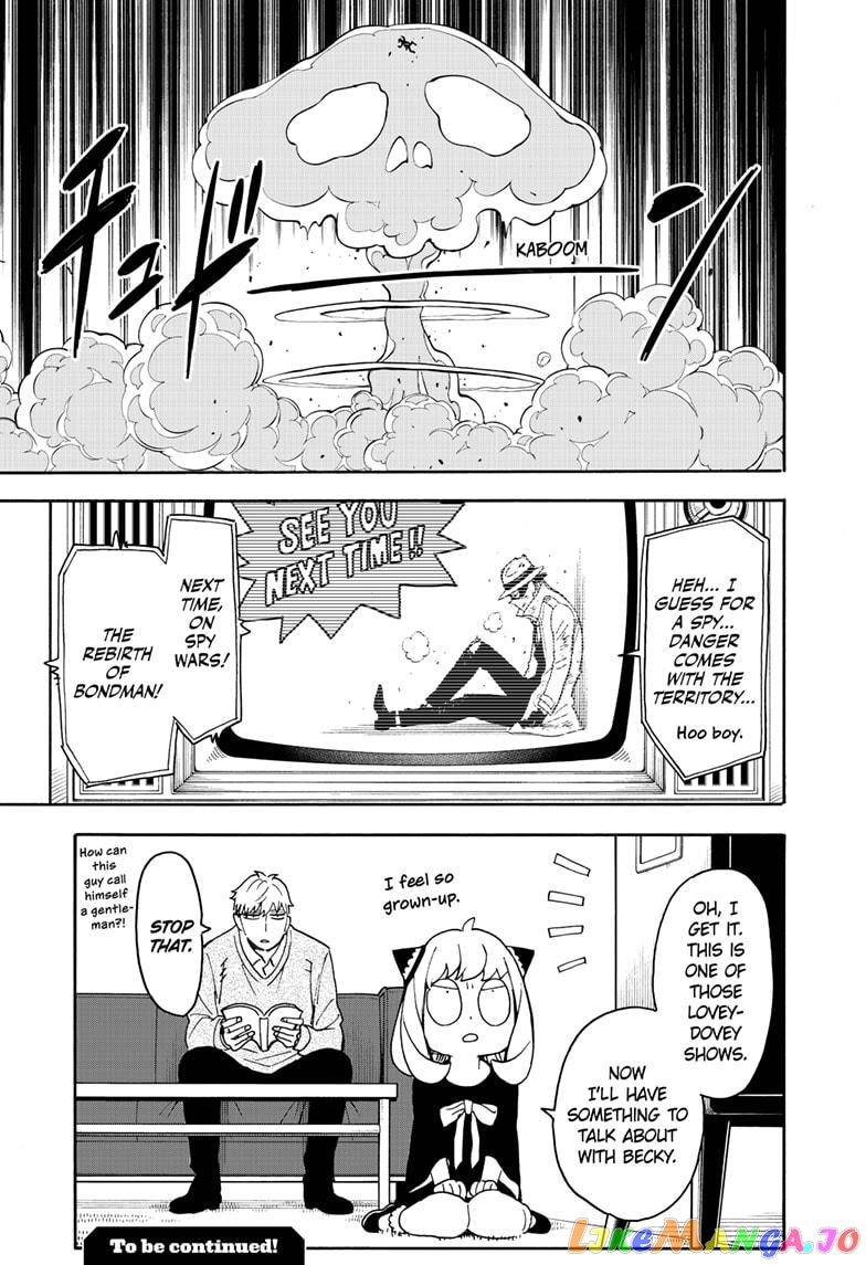 Read Spy X Family Manga Online