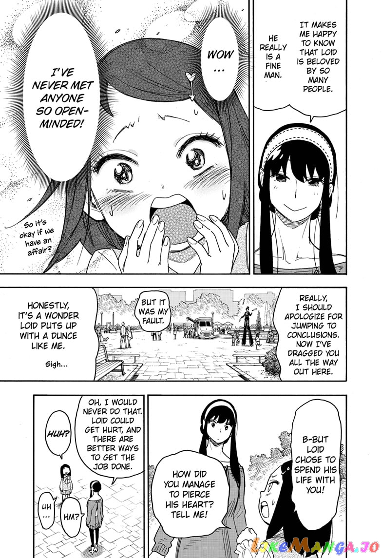 Read Spy X Family Manga Online