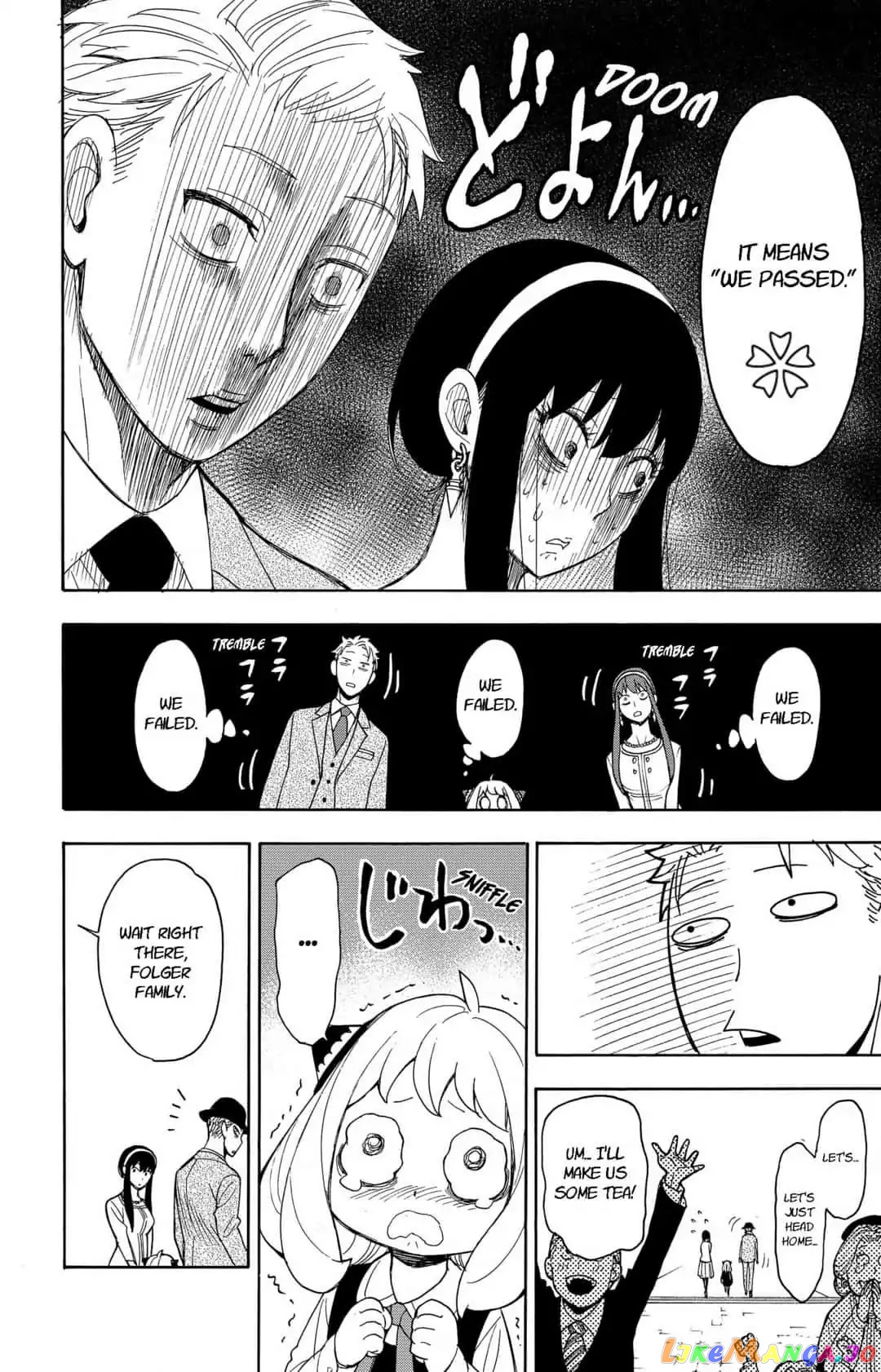 Read Spy X Family Manga Online