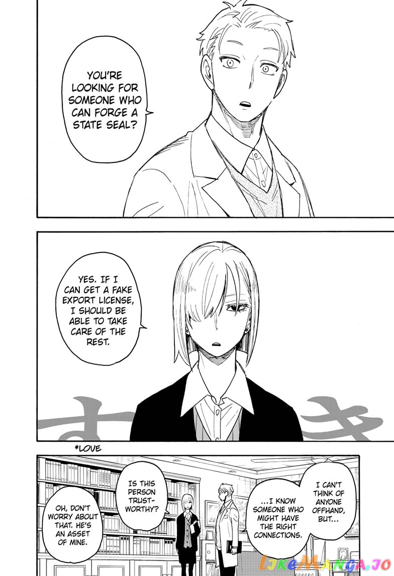 Read Spy X Family Manga Online