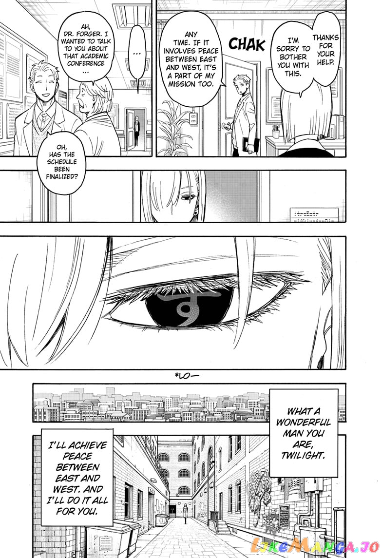 Read Spy X Family Manga Online