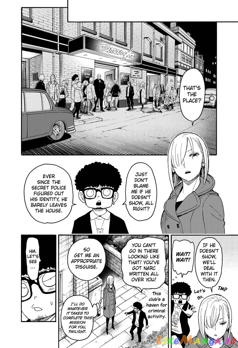Read Spy X Family Manga Online