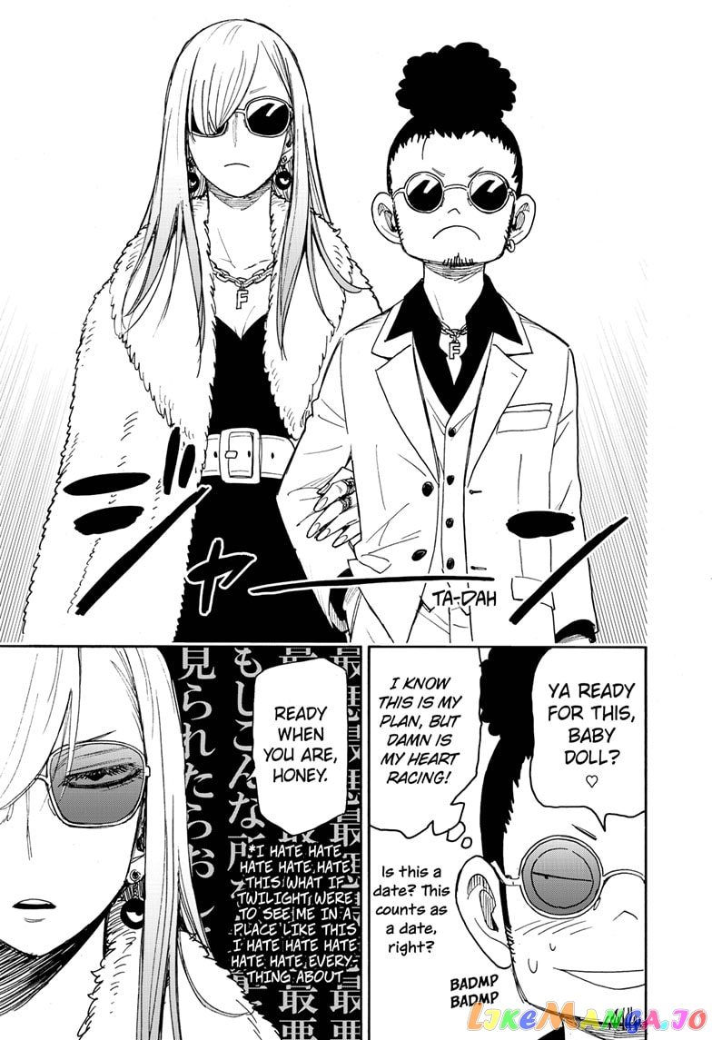 Read Spy X Family Manga Online
