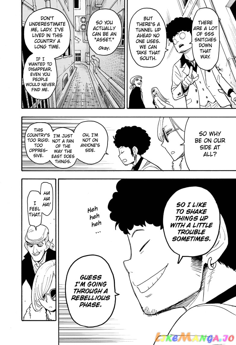 Read Spy X Family Manga Online