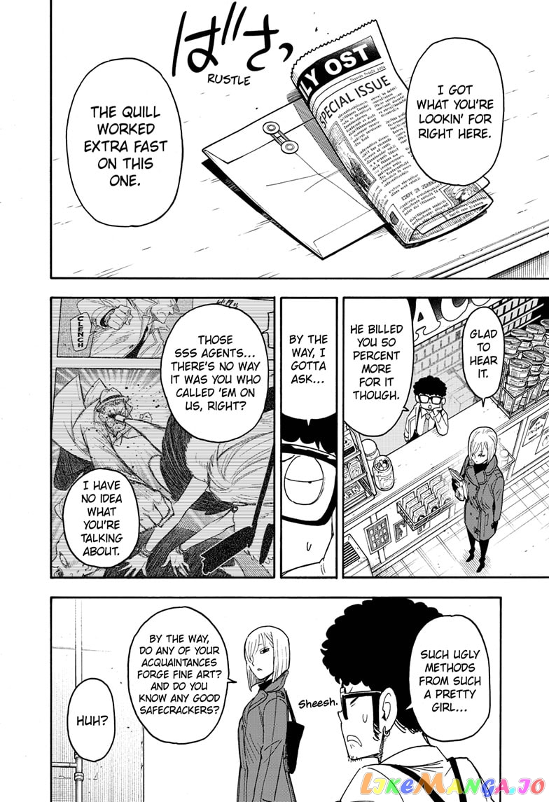 Read Spy X Family Manga Online