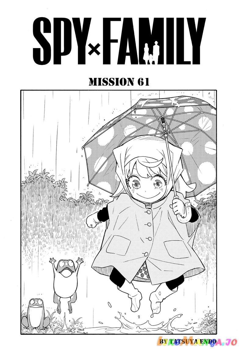 Read Spy X Family Manga Online