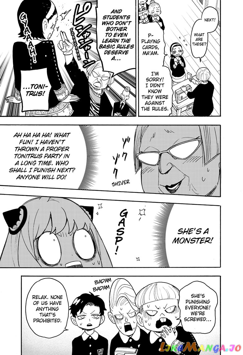 Read Spy X Family Manga Online