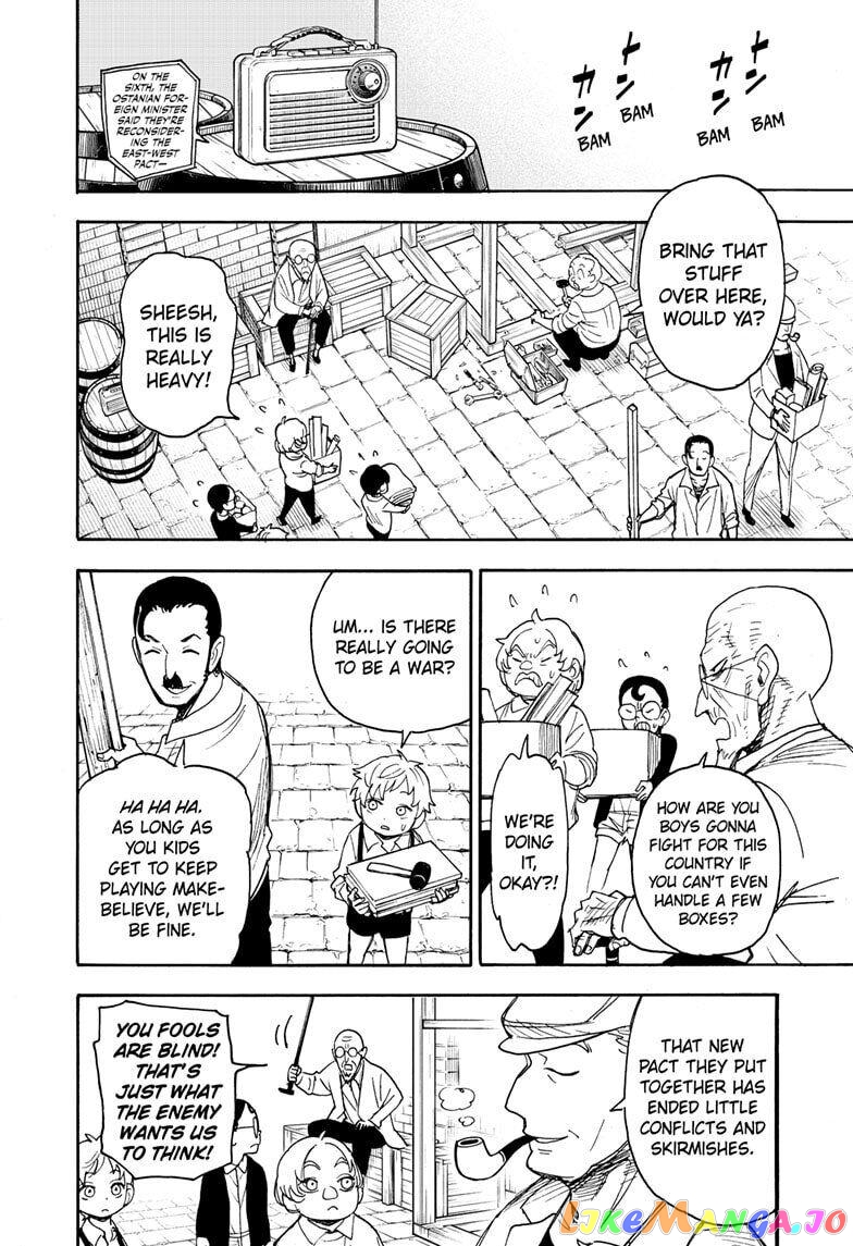 Read Spy X Family Manga Online