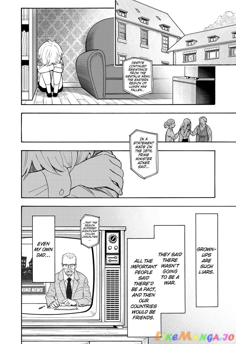 Read Spy X Family Manga Online