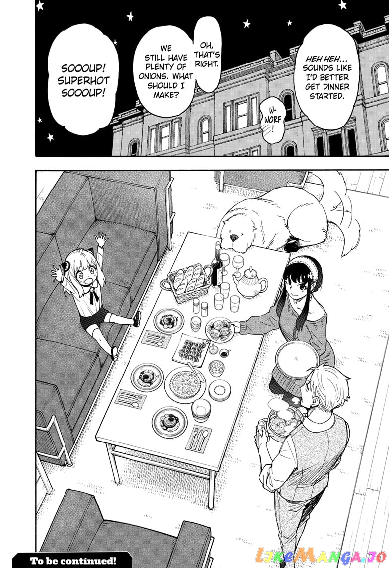 Read Spy X Family Manga Online