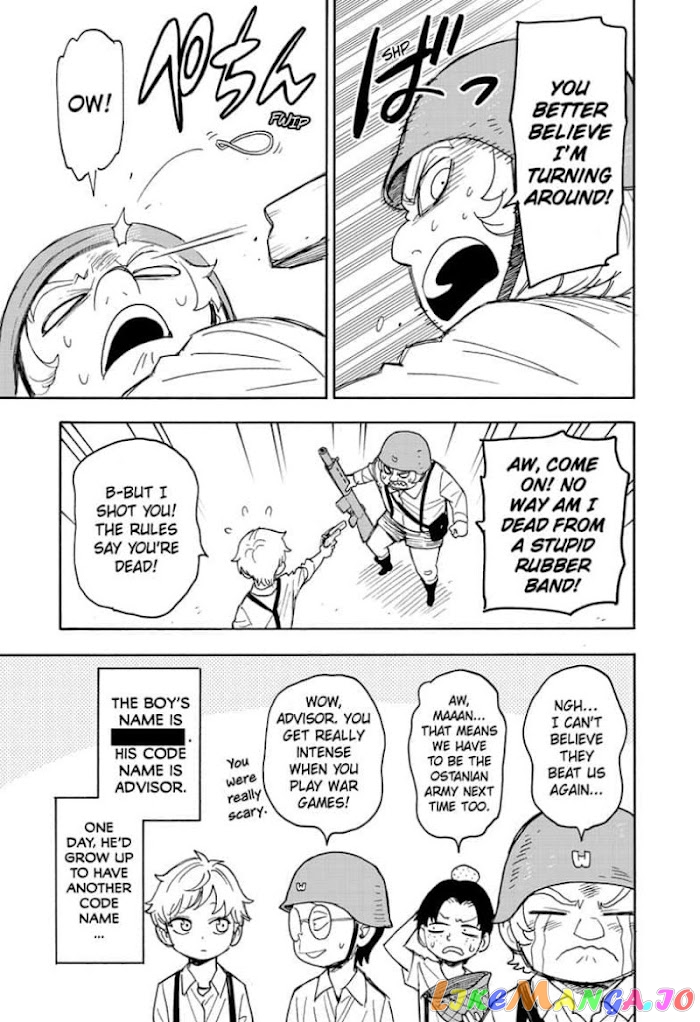 Read Spy X Family Manga Online