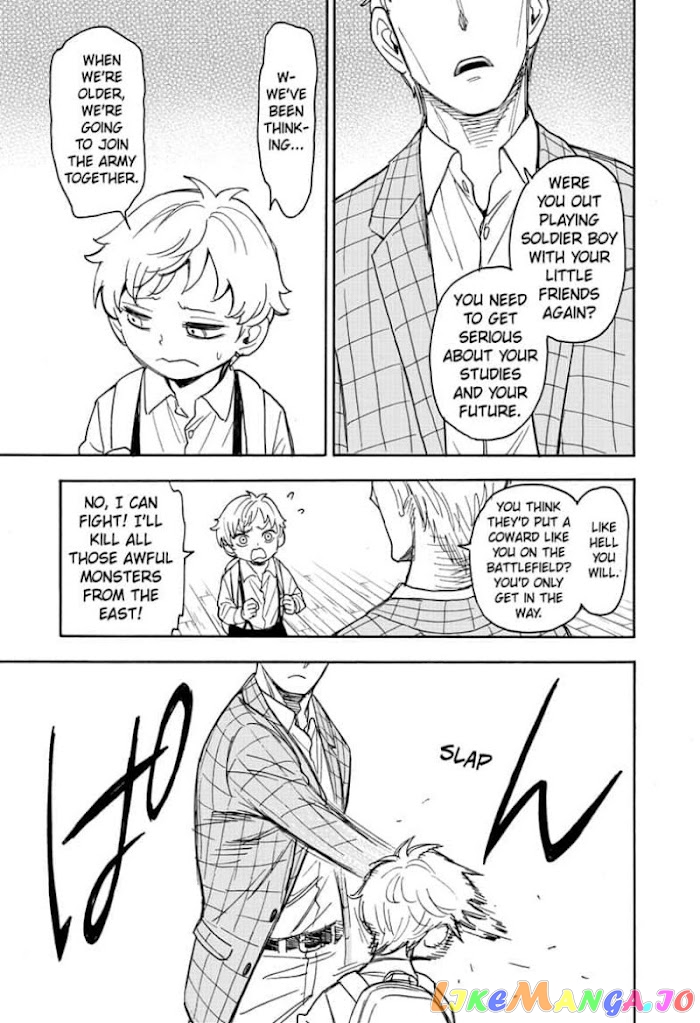 Read Spy X Family Manga Online