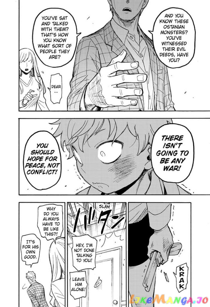 Read Spy X Family Manga Online