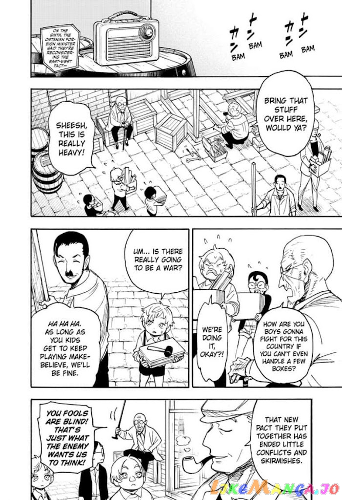Read Spy X Family Manga Online