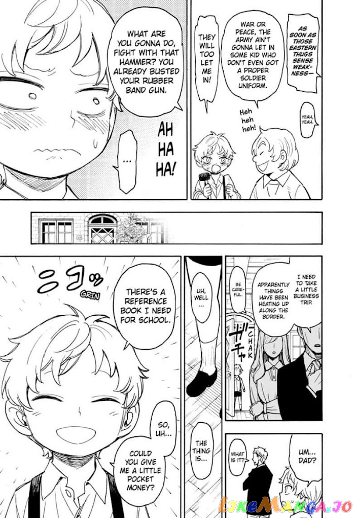 Read Spy X Family Manga Online