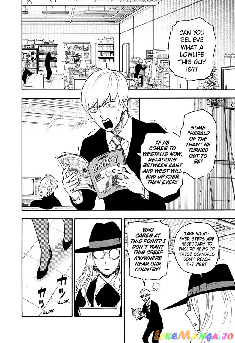 Read Spy X Family Manga Online