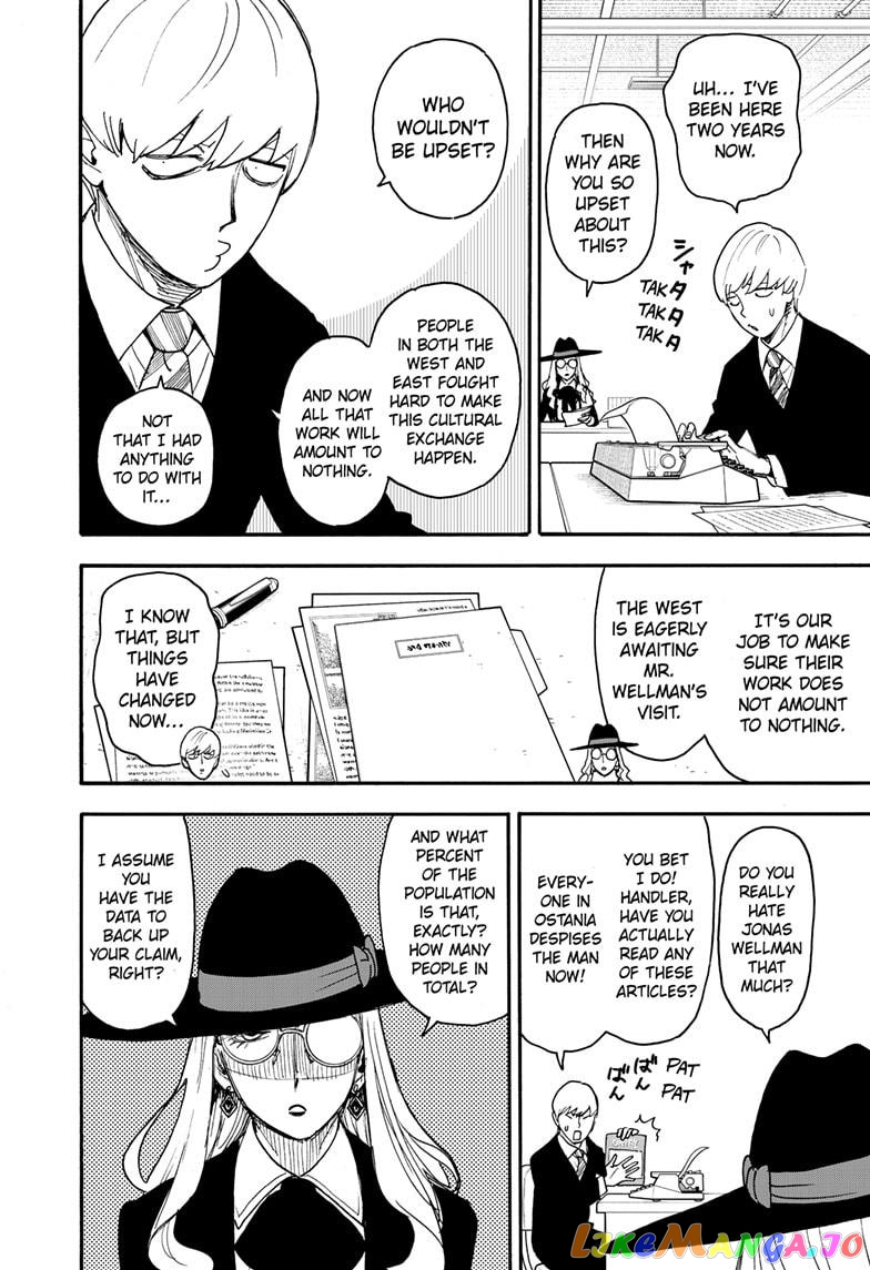 Read Spy X Family Manga Online