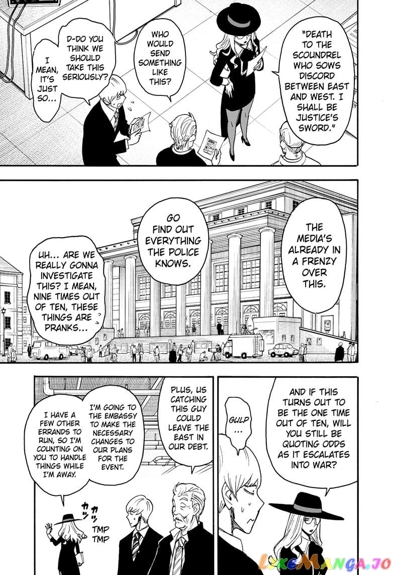 Read Spy X Family Manga Online