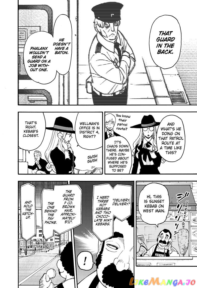Read Spy X Family Manga Online