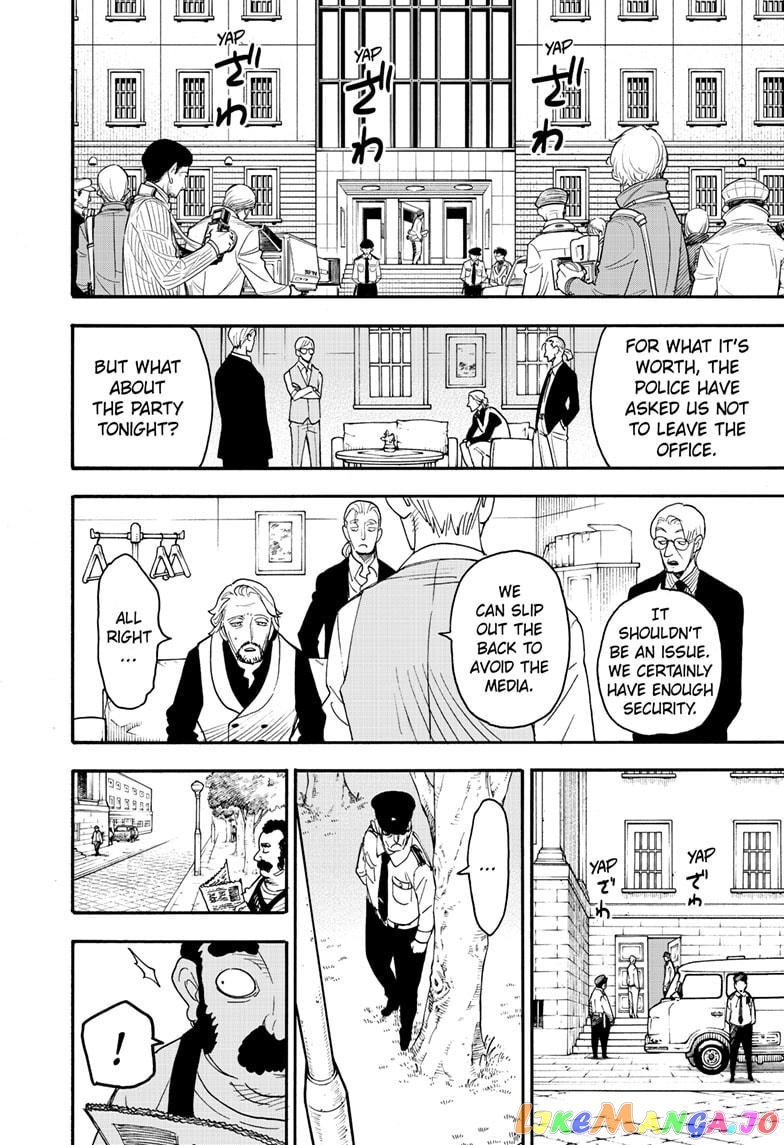 Read Spy X Family Manga Online