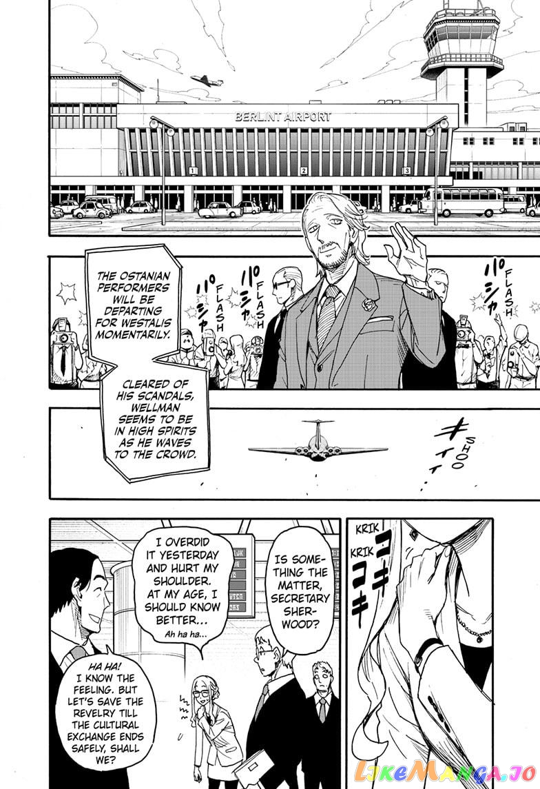 Read Spy X Family Manga Online