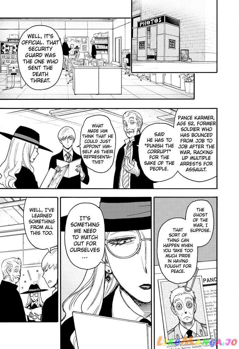 Read Spy X Family Manga Online