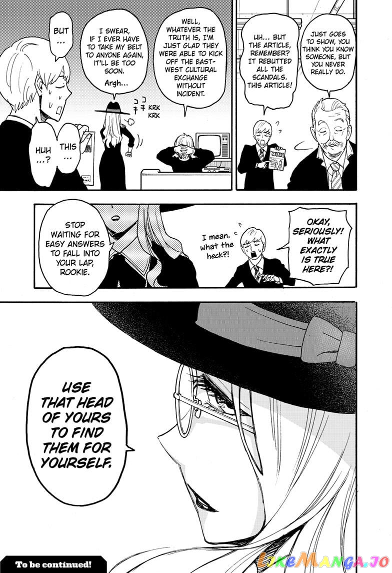 Read Spy X Family Manga Online