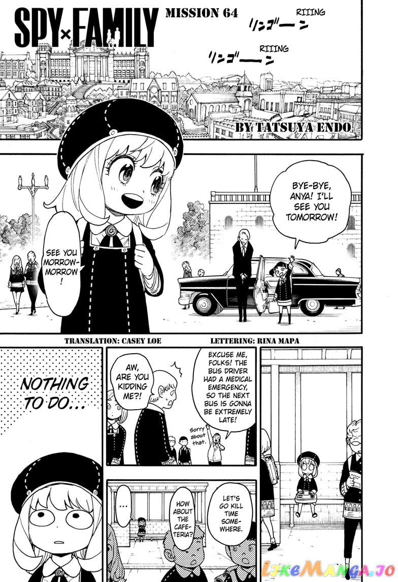 Read Spy X Family Manga Online