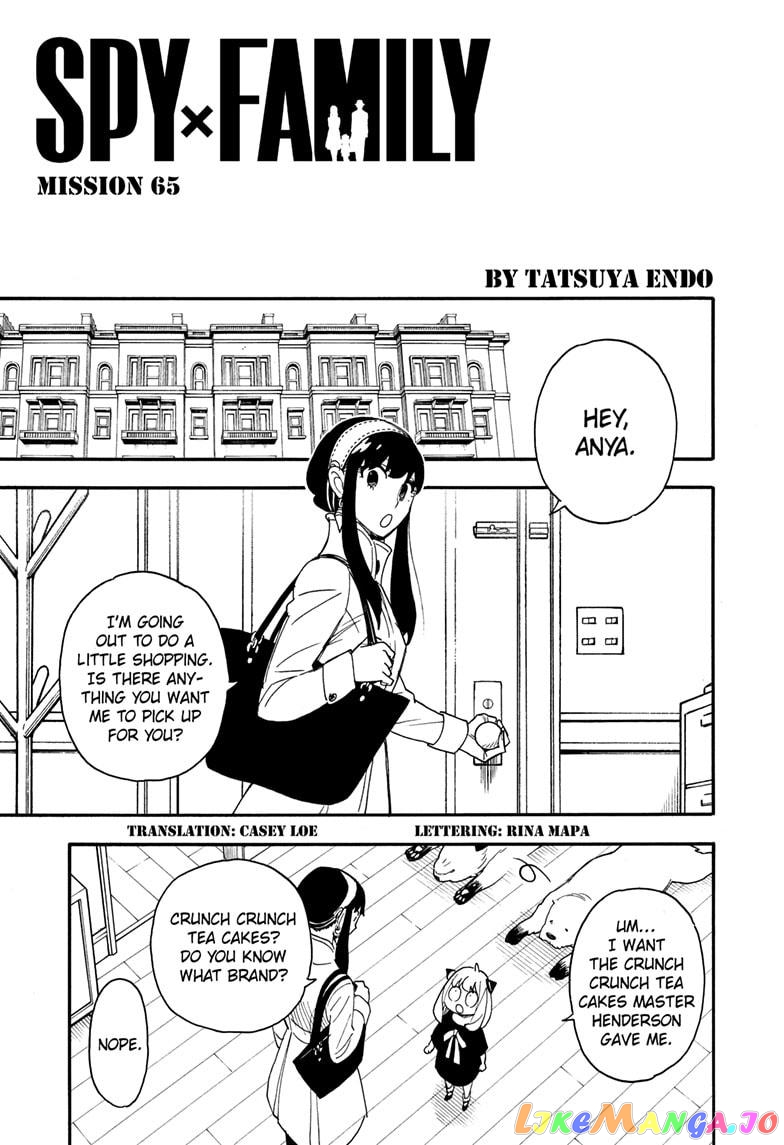 Read Spy X Family Manga Online