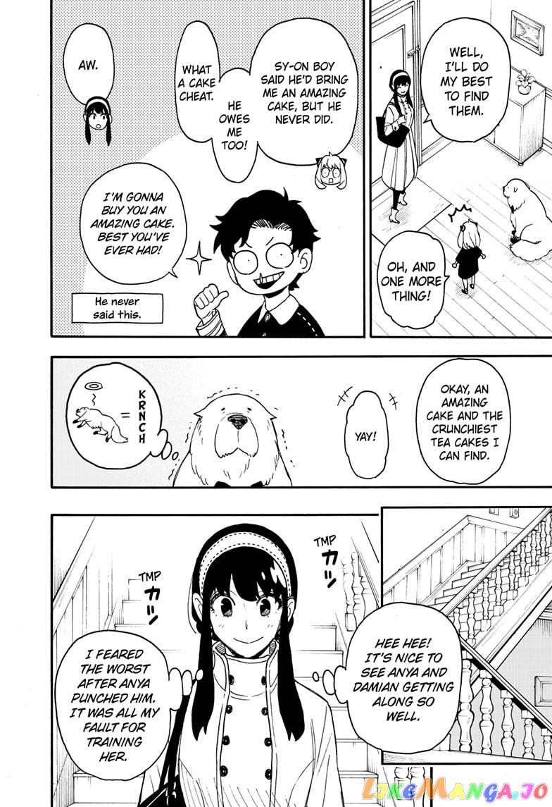 Read Spy X Family Manga Online