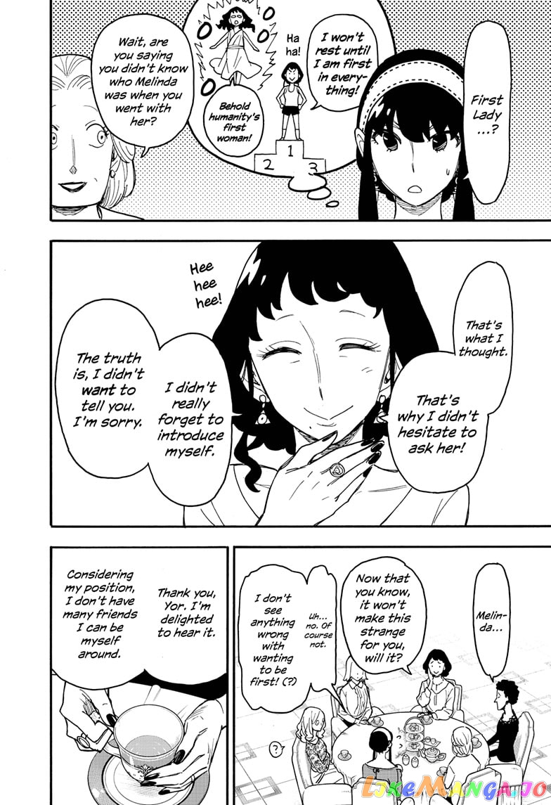 Read Spy X Family Manga Online