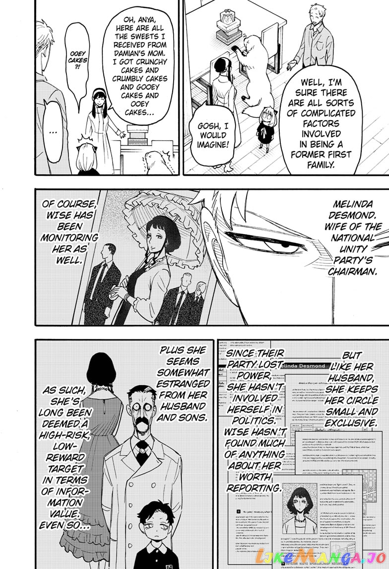 Read Spy X Family Manga Online