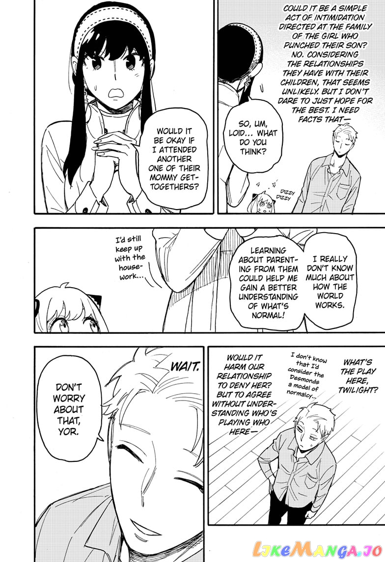 Read Spy X Family Manga Online