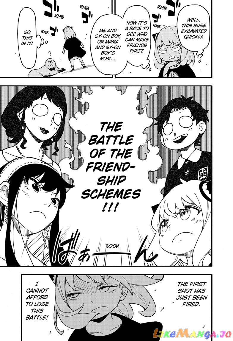 Read Spy X Family Manga Online