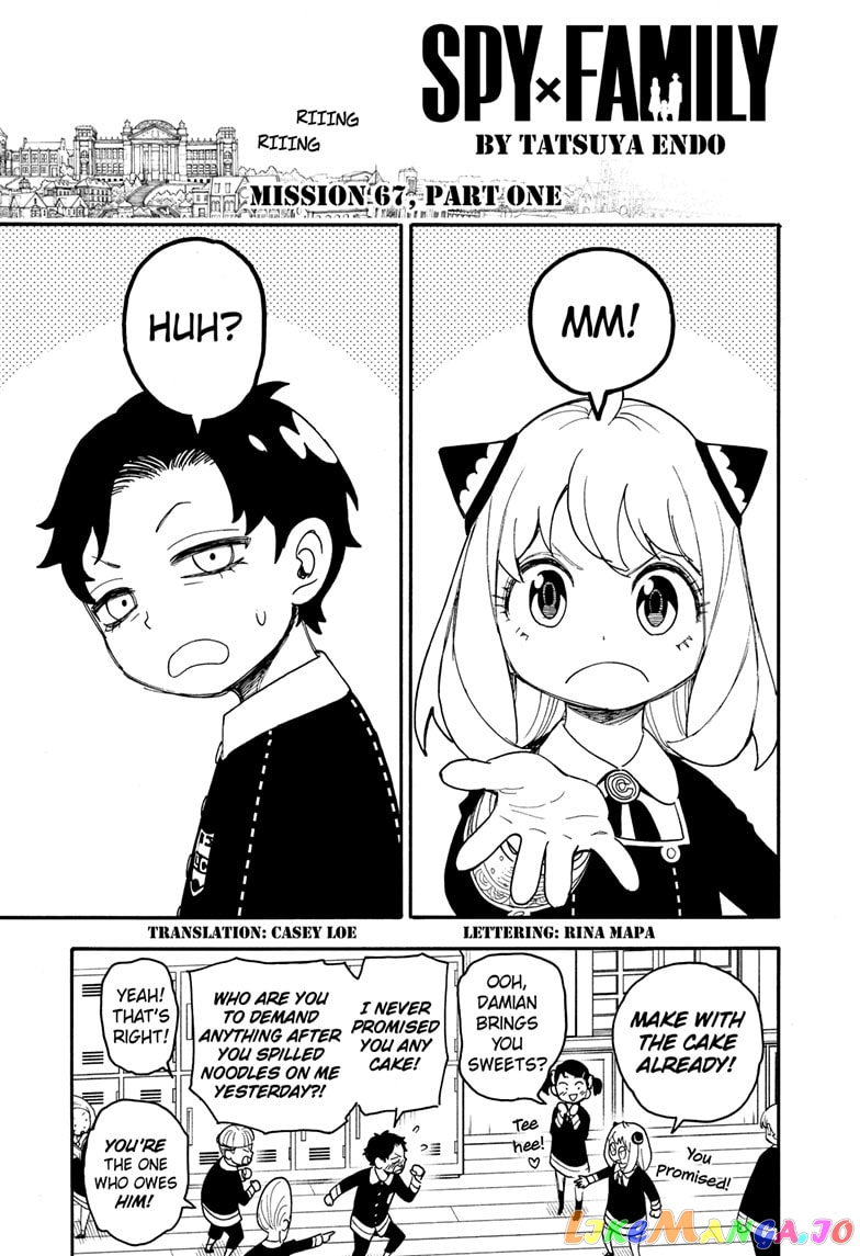 Read Spy X Family Manga Online