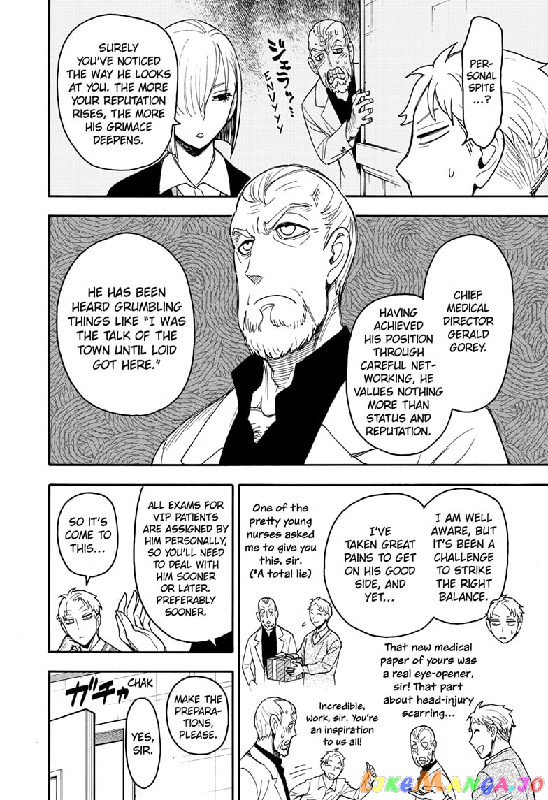 Read Spy X Family Manga Online