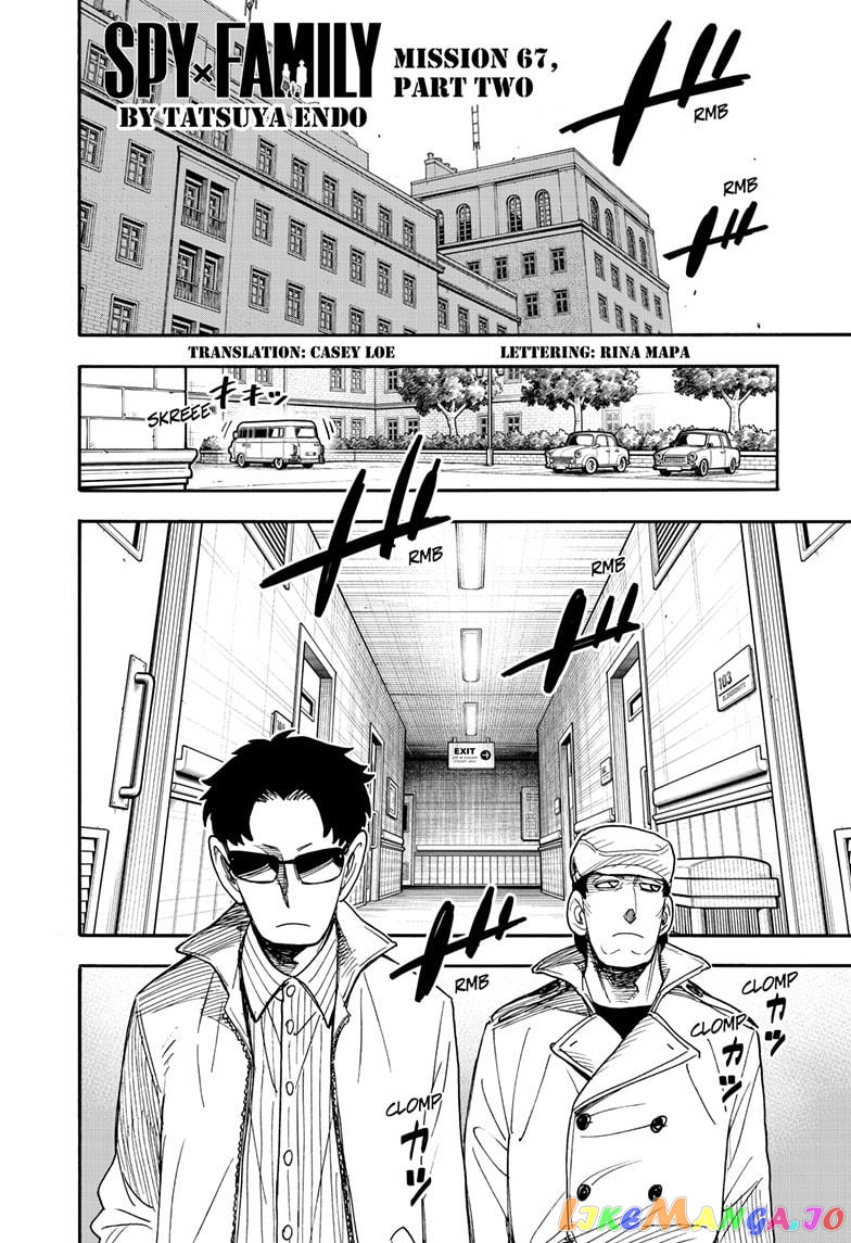 Read Spy X Family Manga Online