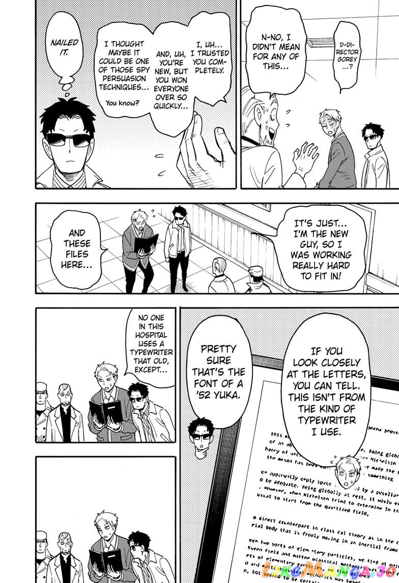 Read Spy X Family Manga Online