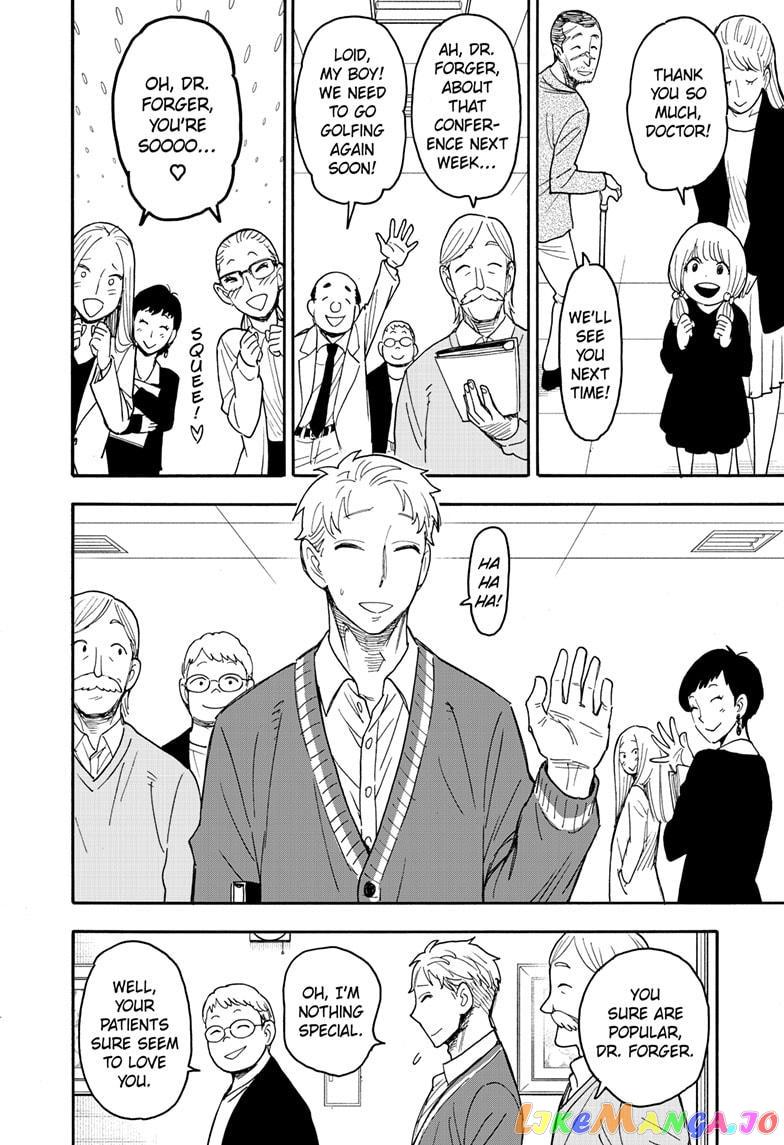 Read Spy X Family Manga Online