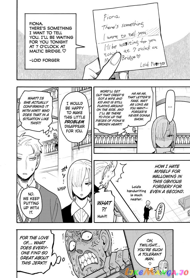 Read Spy X Family Manga Online