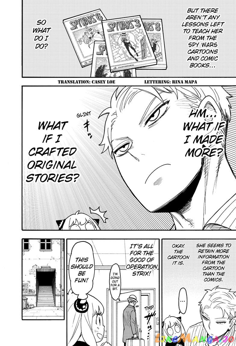 Read Spy X Family Manga Online