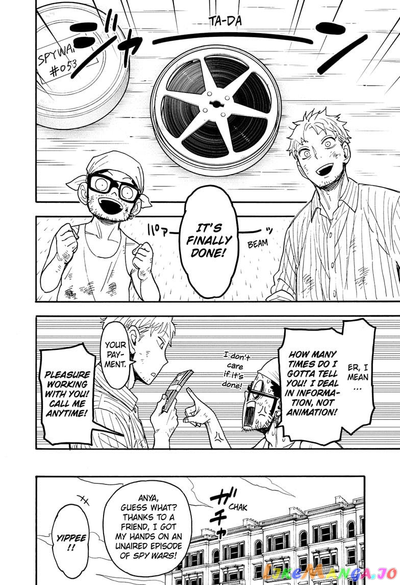 Read Spy X Family Manga Online