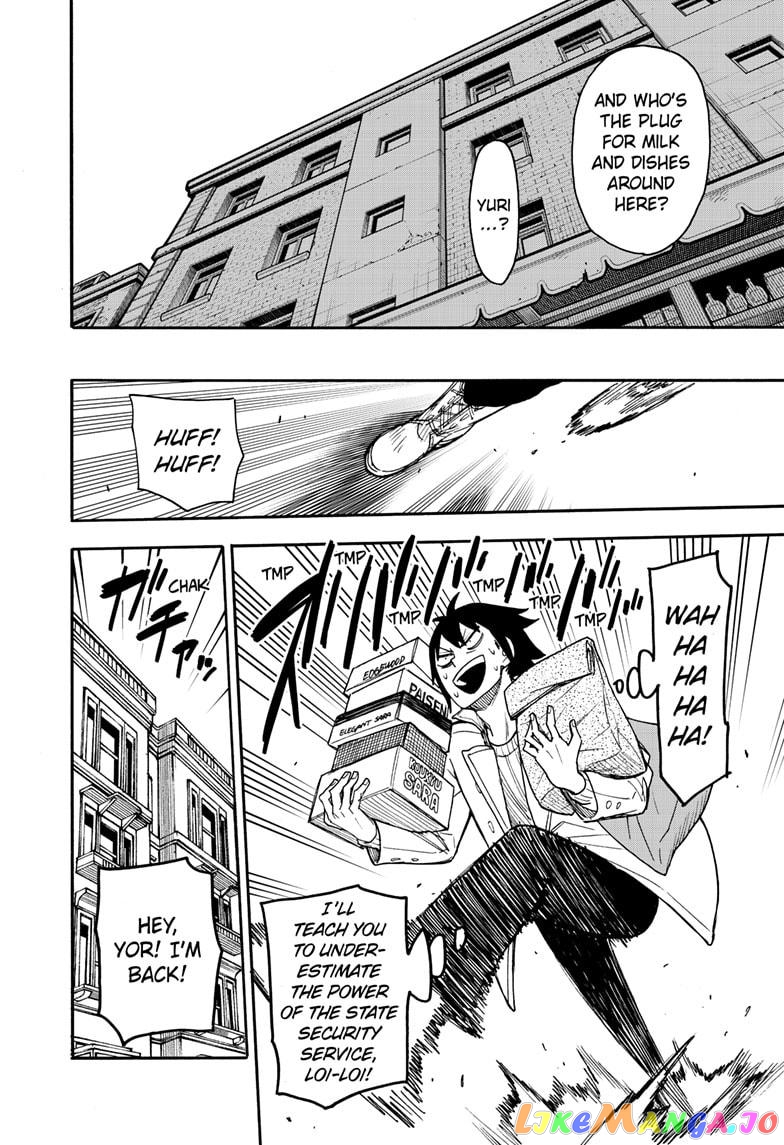 Read Spy X Family Manga Online