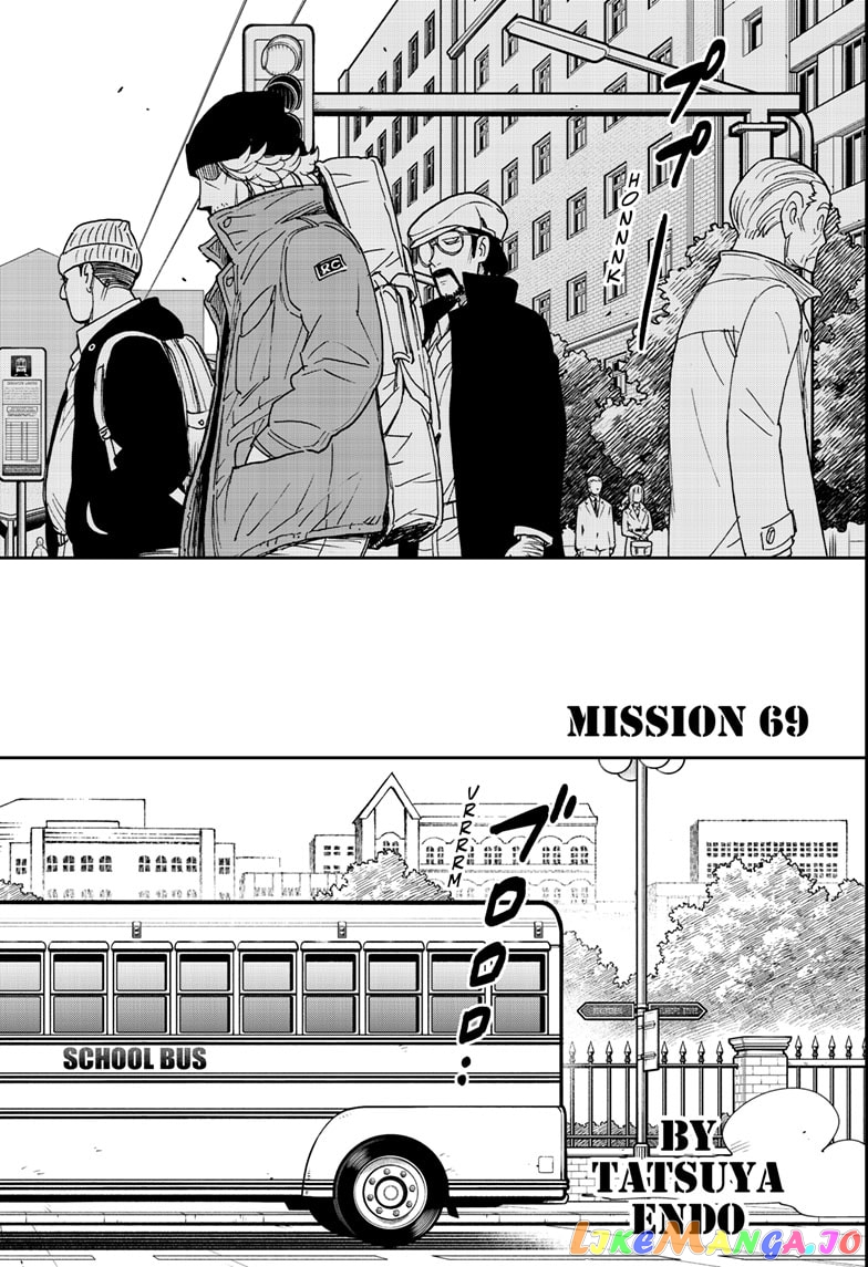 Read Spy X Family Manga Online