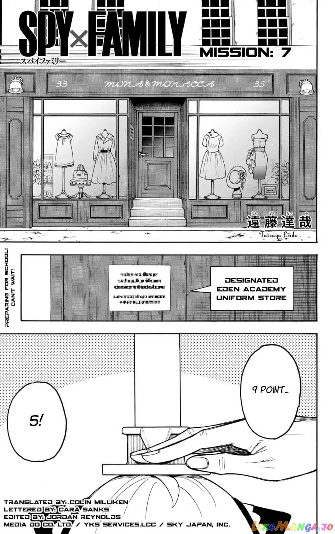 Read Spy X Family Manga Online